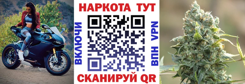Где купить наркоту Семилуки Амфетамин  Кодеин  СК  МЕФ  Гашиш  Кокаин 