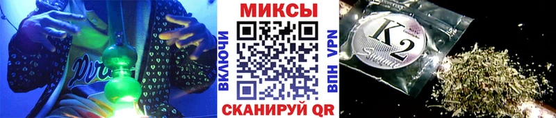 где купить наркотик  Семилуки  БУТИРАТ оксибутират 