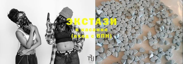 скорость Балабаново