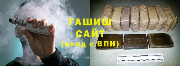mdpv Лабытнанги