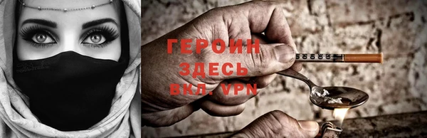 синтетический гашиш Аркадак