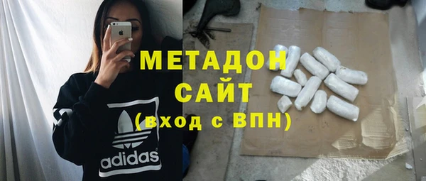 герыч Баксан