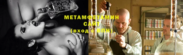 спайс Ладушкин