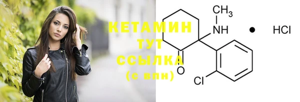 mdpv Балахна