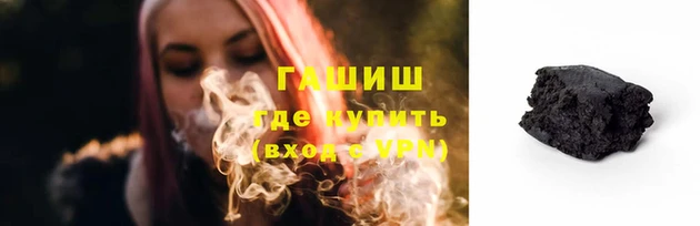 mdpv Балахна