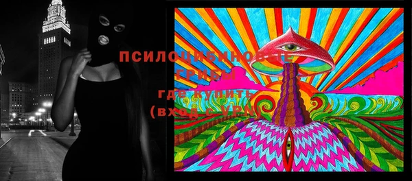 герыч Баксан