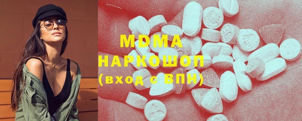 скорость Балабаново