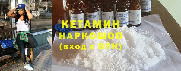 скорость Балабаново