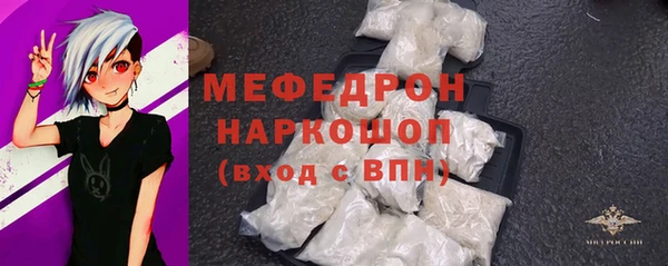 скорость Балабаново