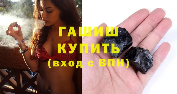 скорость Балабаново
