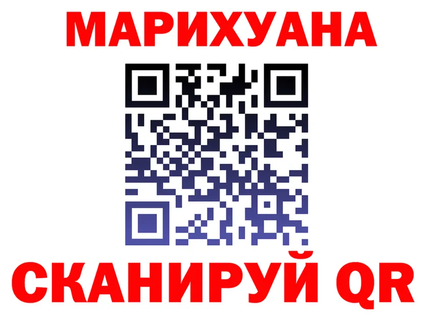 МЯУ-МЯУ 4 MMC ссылка площадка kraken Семилуки