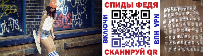 Метамфетамин мет  МЕГА как войти  Семилуки 