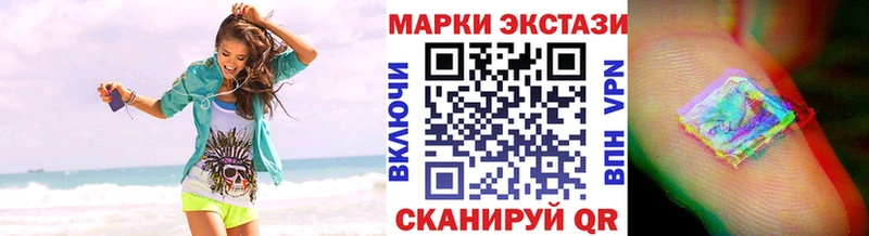 площадка состав  Семилуки  Марки NBOMe 1500мкг  дарнет шоп 