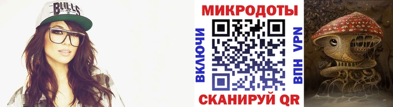 где продают наркотики  Семилуки  Псилоцибиновые грибы GOLDEN TEACHER 