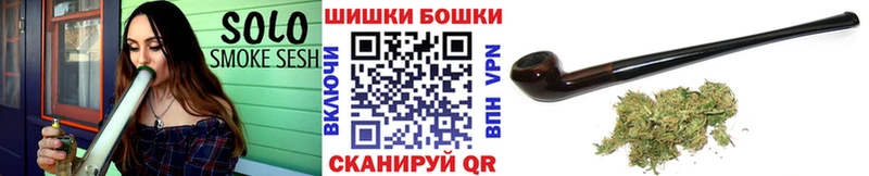 Шишки марихуана OG Kush  Семилуки 